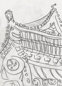 t31 fragment of templebuilding Kyoyo 2006